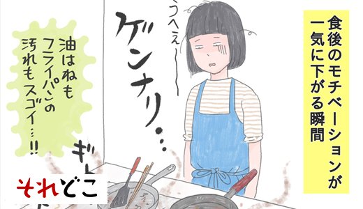 調理も片付けも一気に楽になる、「ホットプレート」について