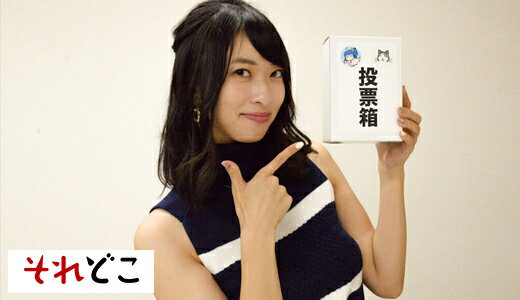 炎の料理対決。審査員にはグラビアアイドルの倉持由香さんらも！