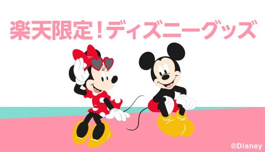 ������ˤԤä���ʳ�ŷ����Υǥ����ˡ����ʤ��о졪