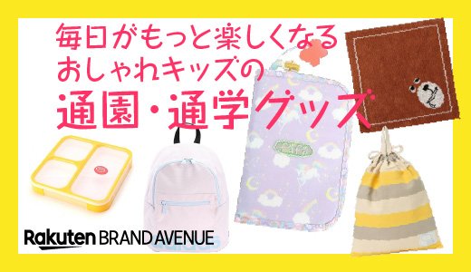 ��������äȳڤ����ʤ뤪����쥭�å����̱ࡦ�̳إ��å�