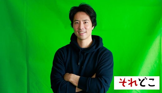 ケイン・コスギの自宅ゲーム部屋がすごい！筋トレの様子も