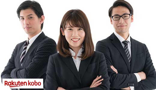 今年の新入社員が生まれた頃は、こんなものが流行っていました！