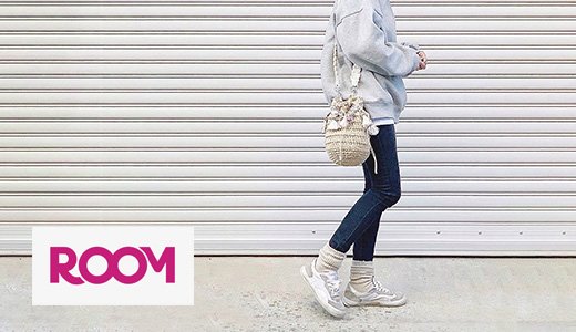 どのアイテムも優れもの！ROOM月間売れ筋セレクション
