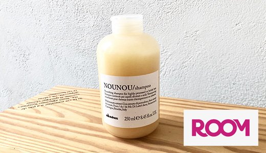 ROOM編集部員が思わず買った！ROOM投稿商品5選