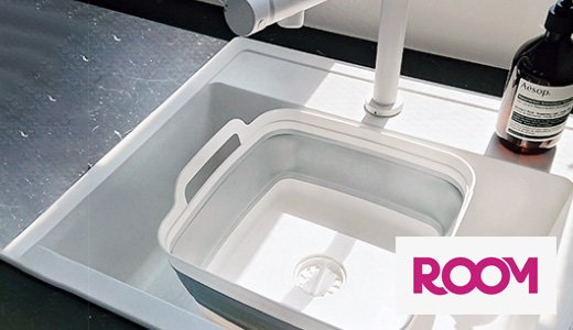 ワーママをサポートしてくれる「ガチでいい品」ベスト10