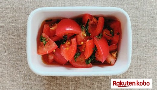 忙しい平日でも！美味しい簡単作り置きレシピ