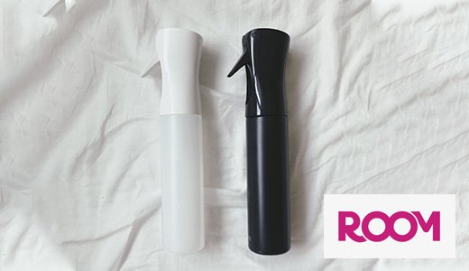 超微細なエアリーミストなど、ROOM売れ筋セレクション