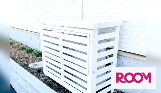 おうちの外でも中でも暑さ対策準備は万端？