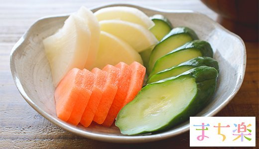 いつものおうちごはんに、日本各地の漬物を加えてみては？