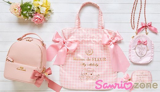 マイメロとメゾン ド フルールのコラボバッグが登場！