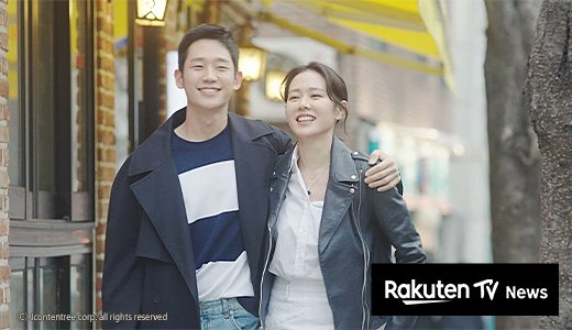 恋愛のモチベーションがアップする韓国ラブコメドラマ10選