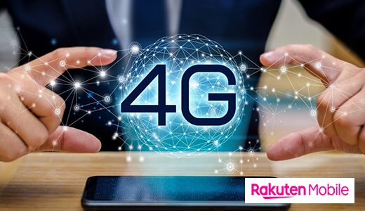 4Gと5Gの違いは？通信速度、つながらない場合の対処法