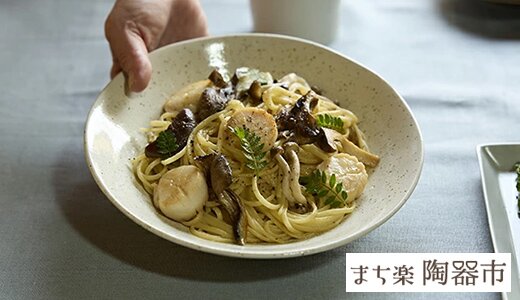 どんな料理にも合う！ぬくもり感じる美濃焼