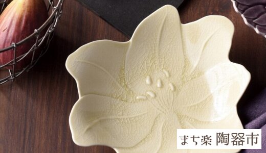 花のように彩る！華やかさを添える花モチーフ食器