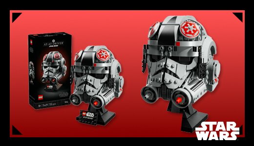 AT-ATドライバーのヘルメットを忠実に再現！