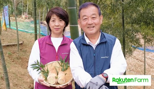 石川県初！有機JAS認定たけのこ園が栽培する「色白美人」