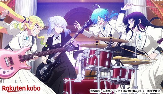 情報満開！春アニメ原作・関連作品