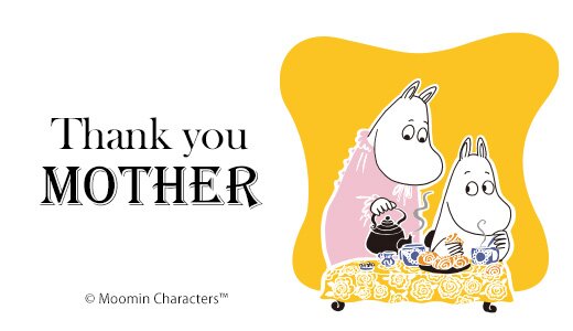 ムーミンのギフトアイテムが勢揃い！ママへの感謝を伝えよう