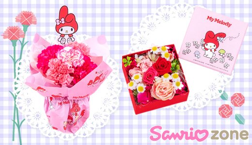 赤ずきんマイメロディと一緒にお花で母の日をお祝い！