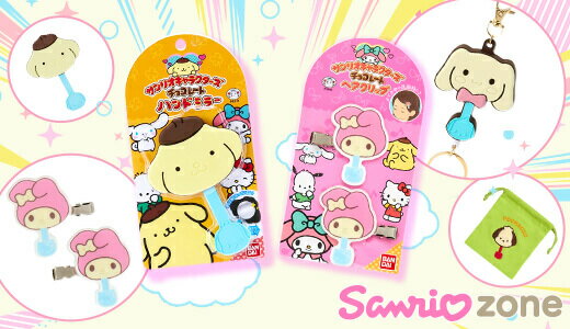 サンリオ×不二家棒付きチョコレートグッズ！