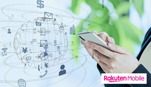 プラチナバンドとは?特徴やメリット・デメリットを解説