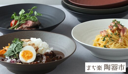 美しく軽やか。毎日使える万能和モダンボウル