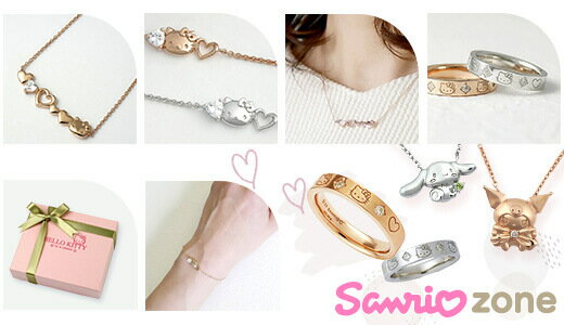 サンリオキャラクターズのアクセサリーでおめかし