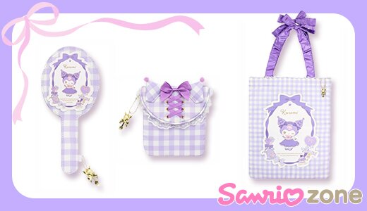 クロミがロリータファッションでおめかし