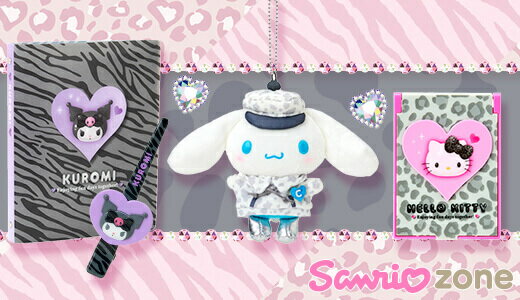 平成再来!?あなたはゼブラ柄派?ヒョウ柄派?