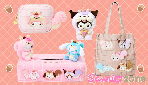 しっぽがキュート!りすもふもふデザインシリーズ