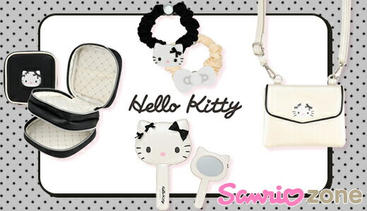 大人かわいい！モノトーンハローキティ