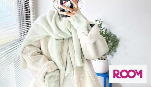 ROOM's Monthly 売れ筋セレクション！