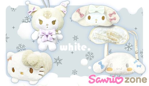 あのクロミも白い！？ホワイトシリーズ