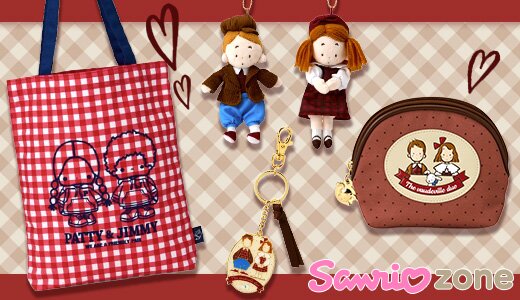 懐かしい?それとも新鮮?ふたりのLOOK BOOKシリーズ