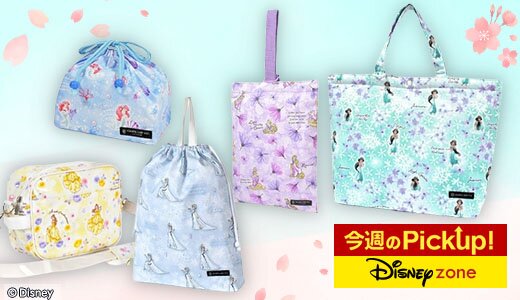 ディズニーキャラクターで揃える入園入学グッズ!
