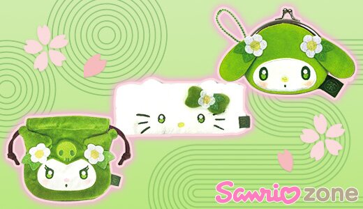 ほっこり和む、抹茶色のサンリオキャラクターズ