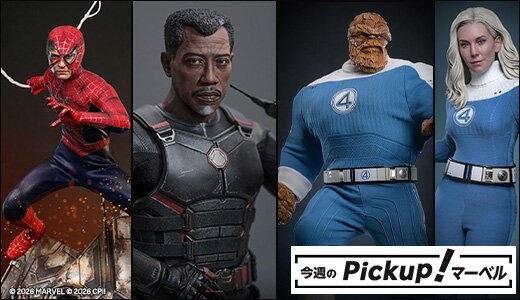 劇中の空気感そのままに「ムービー・マスターピース」新作