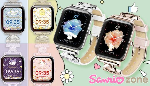 スマートウォッチで、みんなの毎日を賢くサポート！