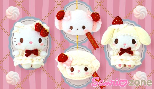 甘いときめきをお届け!スウィートケーキコレクション