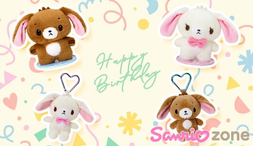 シュガーバニーズのお誕生日をお祝いしよう！