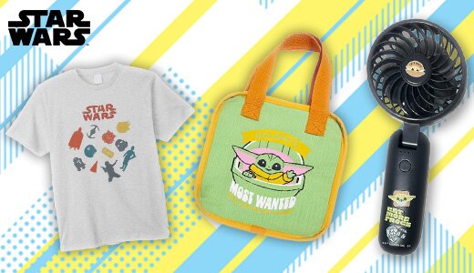 スター・ウォーズの夏グッズで、暑い季節を乗り切ろう！