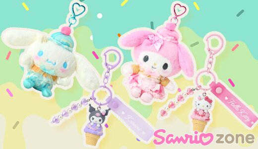 夏にぴったり！アイスクリームがテーマのポップで可愛い新作