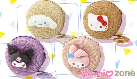 可愛さ満点のショルダーバッグで、夏のお出かけを楽しもう！