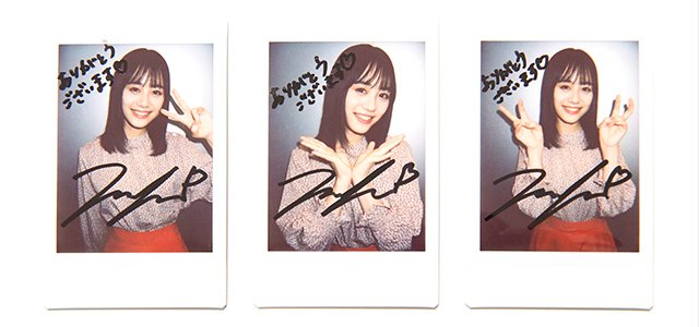 楽天市場 伊藤美来さんインタビュー 新曲 閃きハートビート おすすめについて聞きました Rmagazine Interview 楽天市場 伊藤美来さんインタビュー 新曲 閃きハートビート おすすめについて聞きました Rmagazine Interview