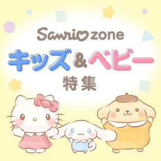 楽天市場】星野源 | 人気・おすすめランキング1位～（売れ筋商品