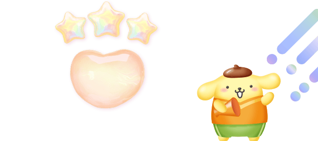 昨年1位　ポムポムプリン