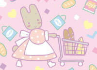 マロンクリーム