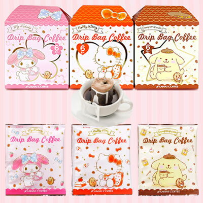 サンリオキャラクター ドリップバッグコーヒー