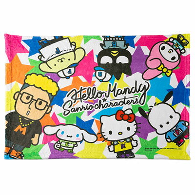 ハローメンディー ブランケット