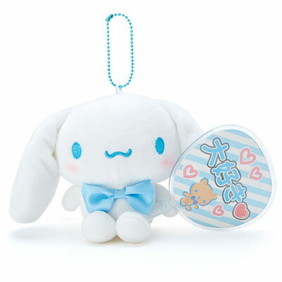 シナモロール うちわを持ったマスコットホルダー